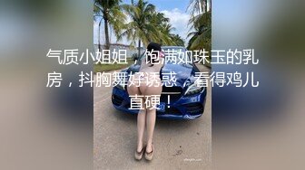 草莓小喵喵大屁股少妇女仆装居家啪啪，特写口交拨开内裤摸逼后入抽插猛操