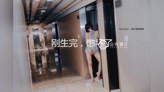  高颜值白嫩萌妹与猥琐大叔老铁粉丝酒店开房啪啪 真的很漂亮