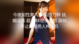 天美传媒 tmq-003 06级嫩穴妹妹的体操服性爱