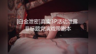 台湾华人AV女优小只马「嘿尼」「Bunni」OF私拍 极品粉嫩名穴 性爱时翻白眼表情极其淫荡夸张【第一弹】 (11)