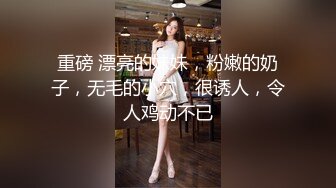 国产AV 蜜桃影像传媒 PMC102 欲罢不能爆操结婚不久的大嫂 艾玛