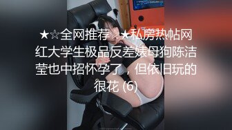    出差宾馆强操醉酒极品巨乳同事大姐 半醉半醒被插得哼哼唧唧 无套抽插内射