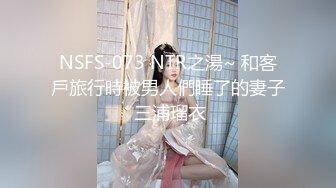 女友丝袜情趣1