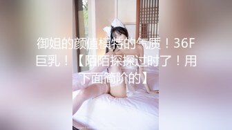 lingyu69 情趣红色服饰搭配性感魅惑黑丝 娇媚丰腴有致惹火身段十足动人呈现