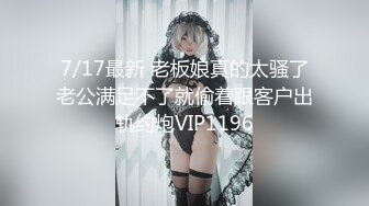 国产AV 乐播传媒 LB032 招妓 韩清怡