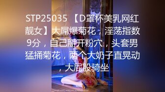 自录无水印【宝贝小姨】兔女郎黑丝插道具喷水11月15-12月29【30V】 (29)