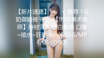 小骚货最爱吃大鸡巴～-自慰-暴力-教练-女友-户外