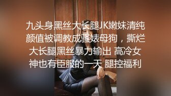 星空无限传媒 XKYP008 女室友的秘密无套内射清冷御姐 - 中条爱莉