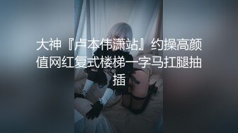 ★☆《土豪重金定制》★☆艺校舞蹈系9分颜值极品身材气质女神【小桃子】露脸私拍，动感裸舞+疯狂紫薇，你就说现在还有纯的妹子吗 (2)