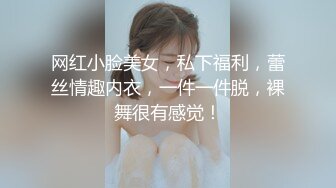 《顶级震撼㊙️泄密》万狼求档OnlyFans白皙性感绿帽淫妻Peach私拍第三季~邀请实力单男3P调教全自动非常反_差 (9)