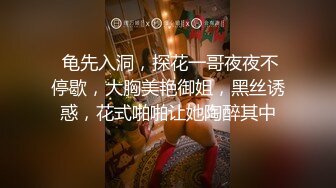 大胸人妻发骚自己摸逼诱惑白浆流出，叫声诱人