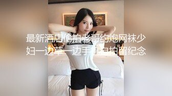 最新流出NTR骚妻极品崇黑讨黑BBC女神【爱已婚少妇】私拍完结，被黑驴屌花式爆肏3P生猛国屌已经满足不了 (4)