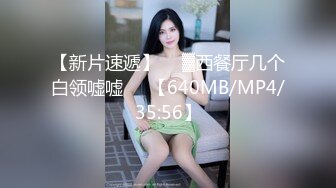 (no_sex)20230827_小仙女_408777477