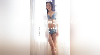 “给baba特意准备的比基尼喜欢嘛” “知道baba喜欢绿色嘻嘻”