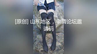 新人！双美女下海~奶子超大~【小蜜桃桃桃桃】白浆直流！闺蜜间的小情趣，最懂你想要什么！ (3)