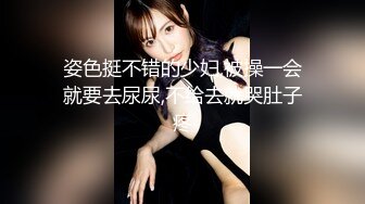 背着男友非要让我后入她 全网最骚的女人