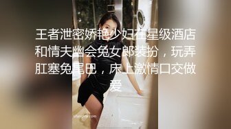 超清纯小美女大量私密照片和视频流出