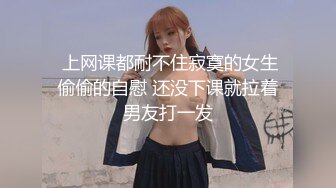 骚女强势上位微露脸叫声淫荡