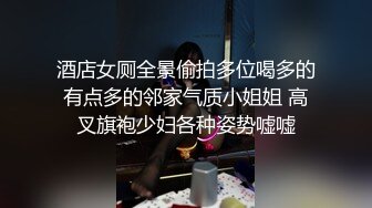 今夜狗链闪闪，射你的逼满满