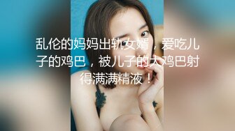 骚气妹子理发店勾引小哥啪啪