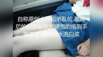 【CP经典】商场女厕全景偷拍11位年轻妹子颜值都还挺不错的（一 ） (11)