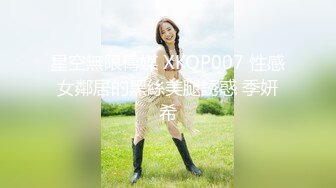 ♈反差母狗人妻♈戴上项圈狗链骚母狗喜欢被后入 端庄高雅的女神就喜欢被当成妓女一样狠狠羞辱 翘起屁股乖乖让爸爸操