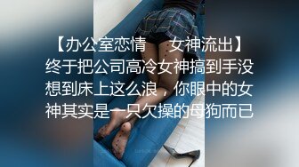 大哥的风骚小狐狸，全程露脸跟蒙面大哥激情啪啪