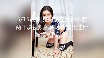 天美传媒 SQGY07 色情公寓EP7 第七集 美嘉的失恋忌日