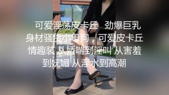 人气小仙女，【柠美】极品女神~校花颜值~魔鬼身材~大尺度自慰~特写BB，戴上眼镜完美反差~~~ 佳作 (4)