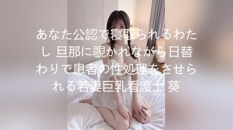 青葱校园女神蕾丝过膝袜 自己掰开双腿迎接大肉棒冲击 校花母狗极度反差 气质风情万种的小姐姐诱惑满满