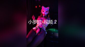 女：我给你双倍的钱，你下面给我做吗，大晚上我叫你过来又不是单纯的推油。 男：不好吧，你指哪个下面啊，用什么插你