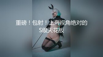 【新片速遞】 某大学眼镜骚妹子❤️舍友都出去约会啦~无奈独领风骚，扒开上衣裤衩摸着双奶扭一段❤️展示诱人的奶子多毛淫穴！极度诱惑！