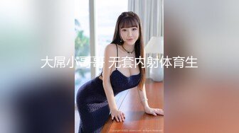 《母子乱伦》儿子下药迷翻勾引爸爸最后成为后妈的女人狠狠的操她为妈妈出口气