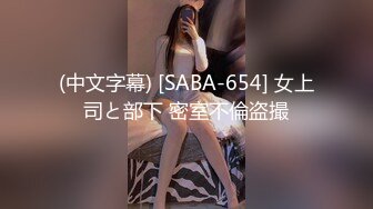 私房最新流出❤️国内某水上乐园偷拍泳客换衣 美女如云❤️专挑大学生美少妇小姐姐拍4K高清版