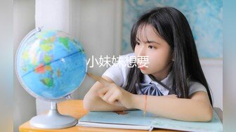 后入前女友，即便分开了，回味无穷！-老婆-骚货