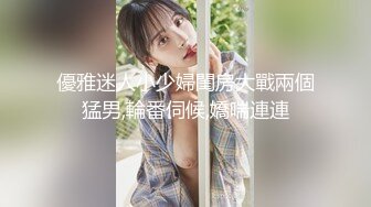 爆乳寂寞禦姐鏡頭前露奶露逼與狼友激情互動 脫光光艷舞掰穴挑逗呻吟淫水泛濫 逼逼得被玩腫了 對白淫蕩