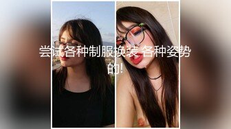  甜美小可爱