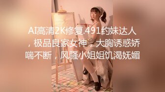 平时忙于工作公司气质女高管下面的骚屄疏于打理