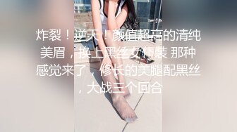 新人 雪糕 性感黑白女仆服饰搭配性感诱人白色丝袜 美腿修长俏丽 婀娜姿态性感无比