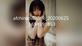 同事老婆被我深深顶入花心内射!（下 方简 介进群非诚勿扰）