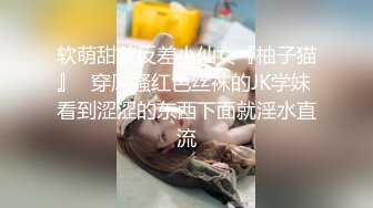 ❤️唯美百合❤️骚B闺蜜室友 越用力抽逼里水流的越多 跟我一样呀，带上假鸡巴狠狠操她的小骚B 我要找人内射她 (3)