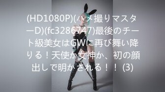 6/8最新 超清纯新人嫩模大尺度电动鸡巴真实进入玩穴完美露鲍VIP1196