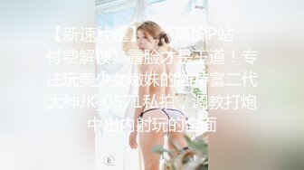 ❤️❤️❤️屌炸天！推特顶级身材露出狂人女神【草莓酱】订阅福利，野战商场超市大街专注人前极限露出已经被路人看见