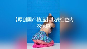 【骑乘控狂喜】“掐我啊”邻家反差台妹「babeneso」OF私拍 童颜美穴逆痴汉骑乘专家【第七弹】 (1)