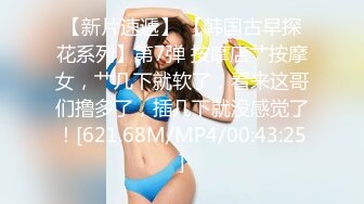 女仆小樱樱，丰满大奶，跪着舔主人的肉棒，卖力吃真舒服！