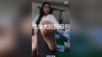 露脸才是王道?爆菊内射气质尤物偷情人妻，风骚气质高挑身材看了就想让人侵犯，正经人妻享受偷情刺激