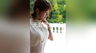 KTV女厕全景偷拍几个漂亮的小姐姐嘘嘘还有一个无毛的小白虎