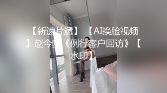 ★☆极品流出☆★极品露脸女神！各大社交平台焦点网黄亚裔女神反差婊【Yuna】销魂私拍，脸穴同框紫薇洞洞下蛋 (1)