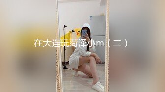 《淫妻少妇控必备》一夜爆火推特顶逼王！极品身材白领美少妇【6金】最新2024千元频道长时劲曲抖臀裸舞，巴拉豆顶胯真心受不了