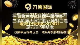 QDZH020.干翻丝袜小偷.起点传媒